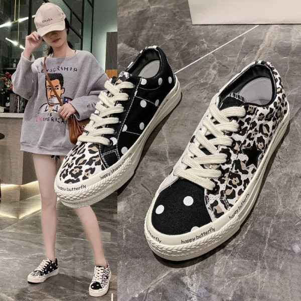 Moderne ženske tenisice sa animal printom