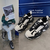 Pehme voodriga naiste tossud