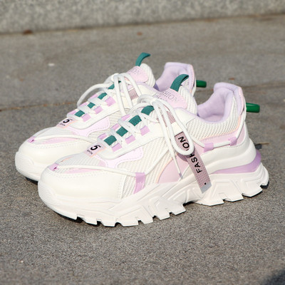 Νέο μοντέλο γυναικεία αθλητικά παπούτσια με τραχιά σόλα σε μπεζ και ροζ χρώμα