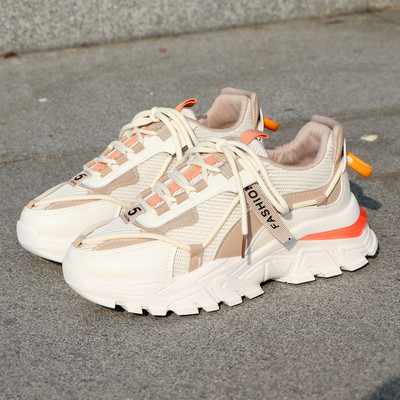 Νέο μοντέλο γυναικεία αθλητικά παπούτσια με τραχιά σόλα σε μπεζ και ροζ χρώμα