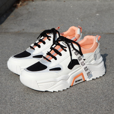 Νέο μοντέλο αθλητικά παπούτσια με παχιά σόλα σε δύο χρώματα