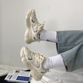 Νέο μοντέλο σπορτέξ για γυναίκες με τραχιά σόλα