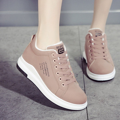 Νέο μοντέλο γυναικεία αθλητικά παπούτσια με επίπεδη σόλα και επιγραφή