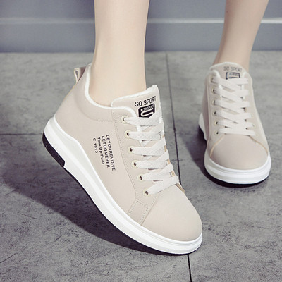 Νέο μοντέλο γυναικεία αθλητικά παπούτσια με επίπεδη σόλα και επιγραφή