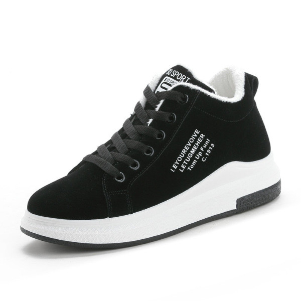 Νέο μοντέλο γυναικεία αθλητικά παπούτσια με επίπεδη σόλα και επιγραφή