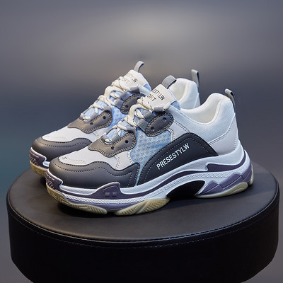 Πολύχρωμα γυναικεία αθλητικά παπούτσια με επιγραφή και ψηλή σόλα