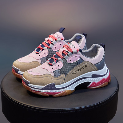 Πολύχρωμα γυναικεία αθλητικά παπούτσια με επιγραφή και ψηλή σόλα