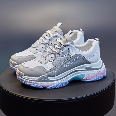 Πολύχρωμα γυναικεία αθλητικά παπούτσια με επιγραφή και ψηλή σόλα