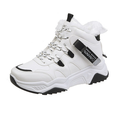 Novi model visokih ženskih tenisica sa mekom toplom postavom