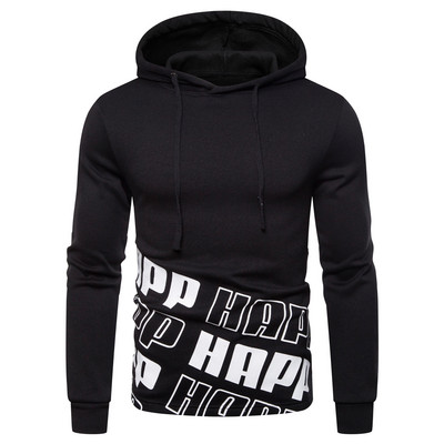 Ανδρικό φούτερ με μοντέλο με επιγραφές