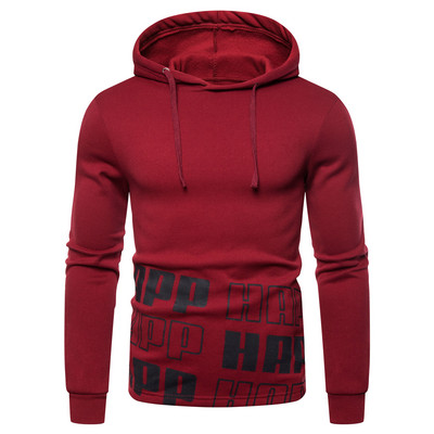 Ανδρικό φούτερ με μοντέλο με επιγραφές