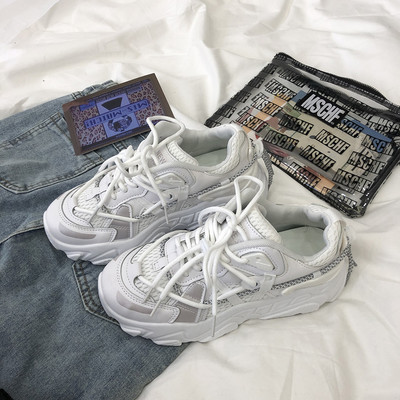 Μοντέρνα casual αθλητικά παπούτσια με τραχιά σόλα