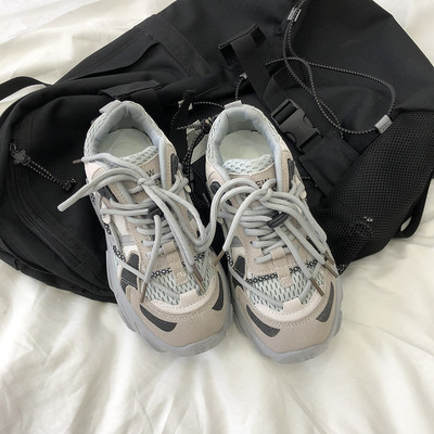 Μοντέρνα casual αθλητικά παπούτσια με τραχιά σόλα