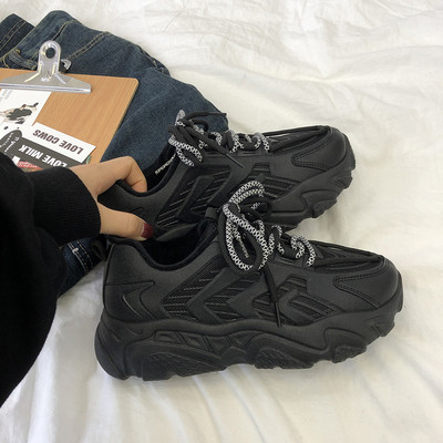 Πάνινα παπούτσια φθινοπώρου-χειμερινά  με τραχιά σόλα και  κορδόνια