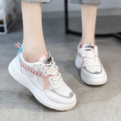 Lameda tallaga vabaaja naiste hingavad tossud