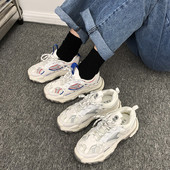 Ανοιξιάτικα αθλητικά παπούτσια κατασκευασμένα από οικολογικό δέρμα και υφάσματα