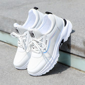 Νέο μοντέλο  γυναικεία αθλητικά παπύτσια με κορδόνια σε λευκό χρώμα