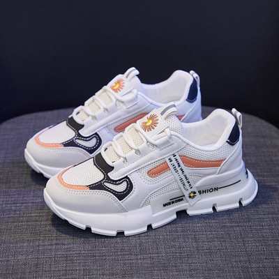 Uus mudel paelte, tikandi ja kareda tallaga naiste tossud