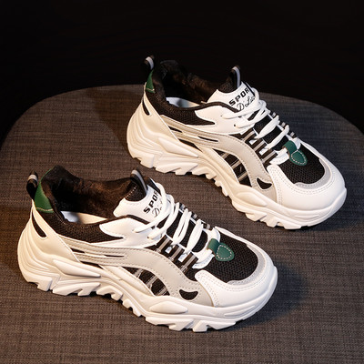 Kareda 5 cm platvormiga vabaaja naiste tossud