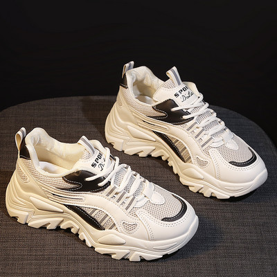 Kareda 5 cm platvormiga vabaaja naiste tossud