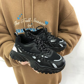 Αθλητικά παπύτσια φθινοπώρου-χειμερινά με τραχιά σόλα