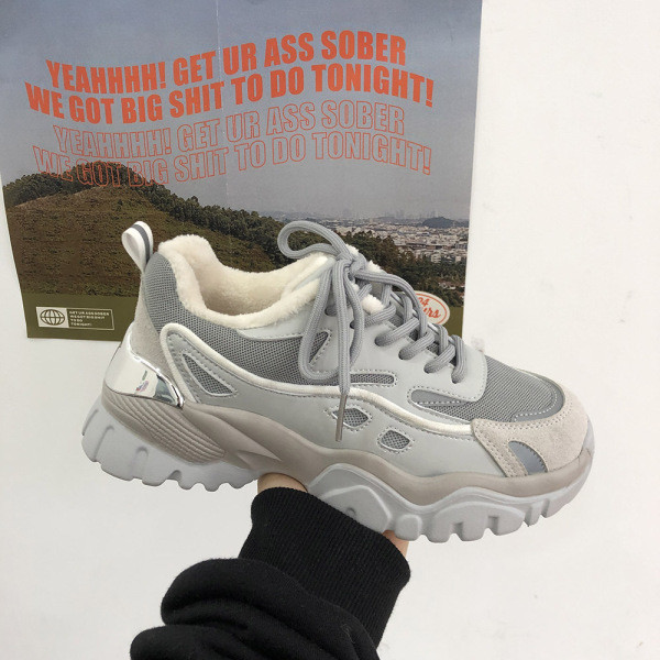 Αθλητικά παπύτσια φθινοπώρου-χειμερινά με τραχιά σόλα