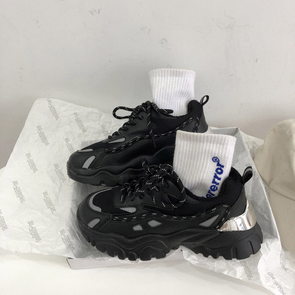 Αθλητικά παπύτσια φθινοπώρου-χειμερινά με τραχιά σόλα