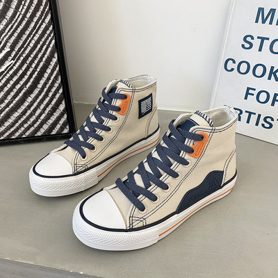 Γυναικεία αθλητικά παπούτσια με κορδόνια με επίπεδη σόλα