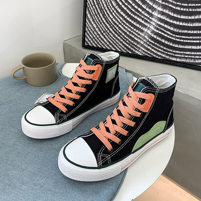 Γυναικεία αθλητικά παπούτσια με κορδόνια με επίπεδη σόλα