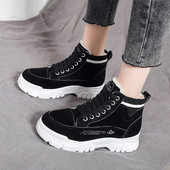 Νέο μοντέλο  γυναικεία αθλητικά παπύτσια  από οικολογικό σουέτ με μαλακή επένδυση