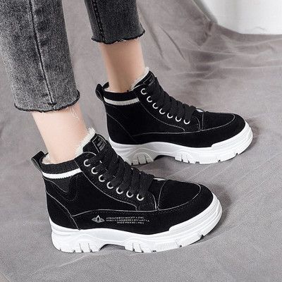 Νέο μοντέλο  γυναικεία αθλητικά παπύτσια  από οικολογικό σουέτ με μαλακή επένδυση