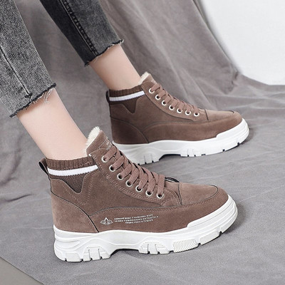 Νέο μοντέλο  γυναικεία αθλητικά παπύτσια  από οικολογικό σουέτ με μαλακή επένδυση