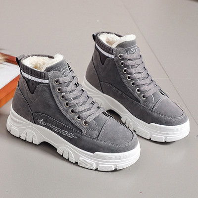 Kareda talla ja pehme voodriga vabaaja naiste tossud