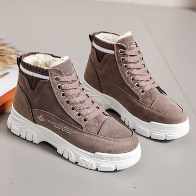 Νέο μοντέλο  γυναικεία αθλητικά παπύτσια από οικολογικό σουέτ με απαλή ζεστή επένδυση