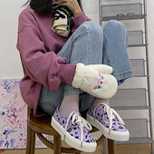 Αθλητικά casual  παπούτσια με άνιμαλ πριντ