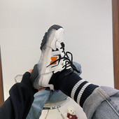 Kareda silikoontallaga vabaaja tossud