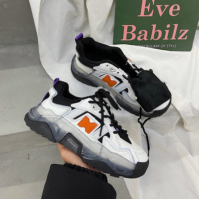 Kareda silikoontallaga vabaaja tossud