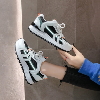 Neljas värvitoonis paeltega naiste tossud