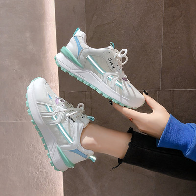 Neljas värvitoonis paeltega naiste tossud