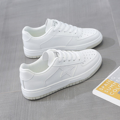 Χρωματιστά γυναικεία αθλητικά παπούτσια από οικολογικό δέρμα