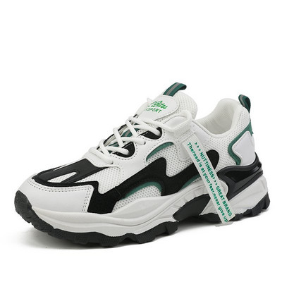 Μοντέρνα γυναικεία αθλητικά παπούτσια με πλέγμα