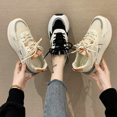 Casual γυναικεία αθλητικά παπούτσια με πλέγμα και επίπεδη σόλα