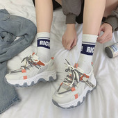 Kõrge tallaga vabaaja naiste tossud