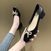 Γυναικεία casual παπούτσια κατασκευασμένα από faux δέρμα με πέρλες