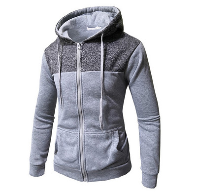 Καθημερινό φούτερ με φερμουάρ και τσέπη