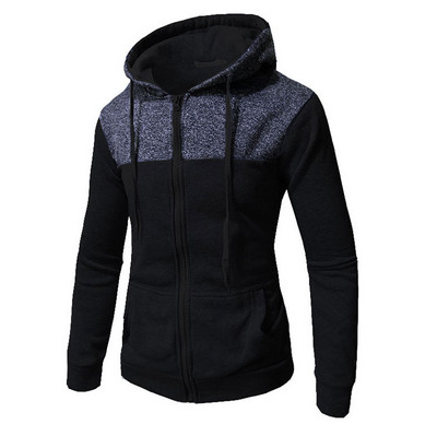 Καθημερινό φούτερ με φερμουάρ και τσέπη