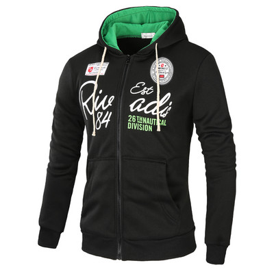 Ανδρικό φούτερ με κορδόνια και απλικέ