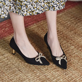 Moodsad metallist paela ja 6 cm kontsaga naiste kingad