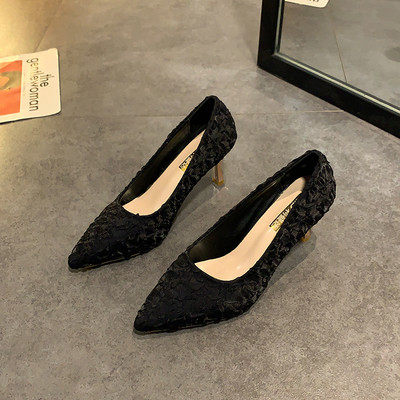 Moodsad naiste kingad 7 cm kontsaga - teravatipuline mudel