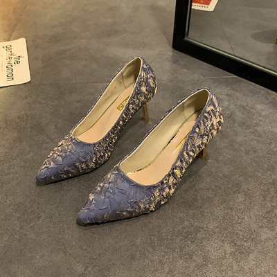 Moodsad naiste kingad 7 cm kontsaga - teravatipuline mudel